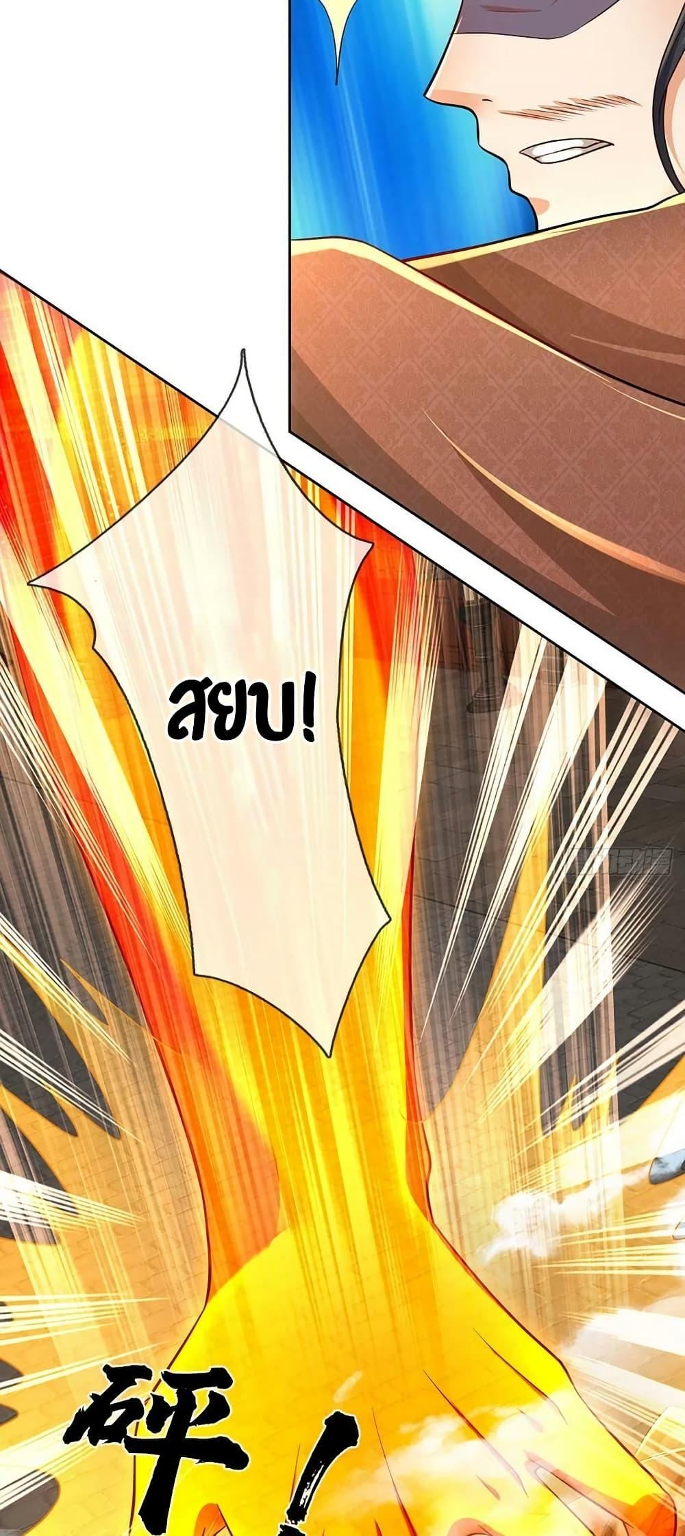 Manga-lc-com อ่านมังงะ อ่านการ์ตูน ออนไลน์ ฟรี OpeningtoSupr ตอนที่ 1 2 3 4 5 6 7 8 9 10 11 12 13 14 ฟรี ไม่มีโฆษณา Manga-lc - อ่าน มังงะ อ่าน การ์ตูน ออนไลน์ อ่านมังงะ ฟรี