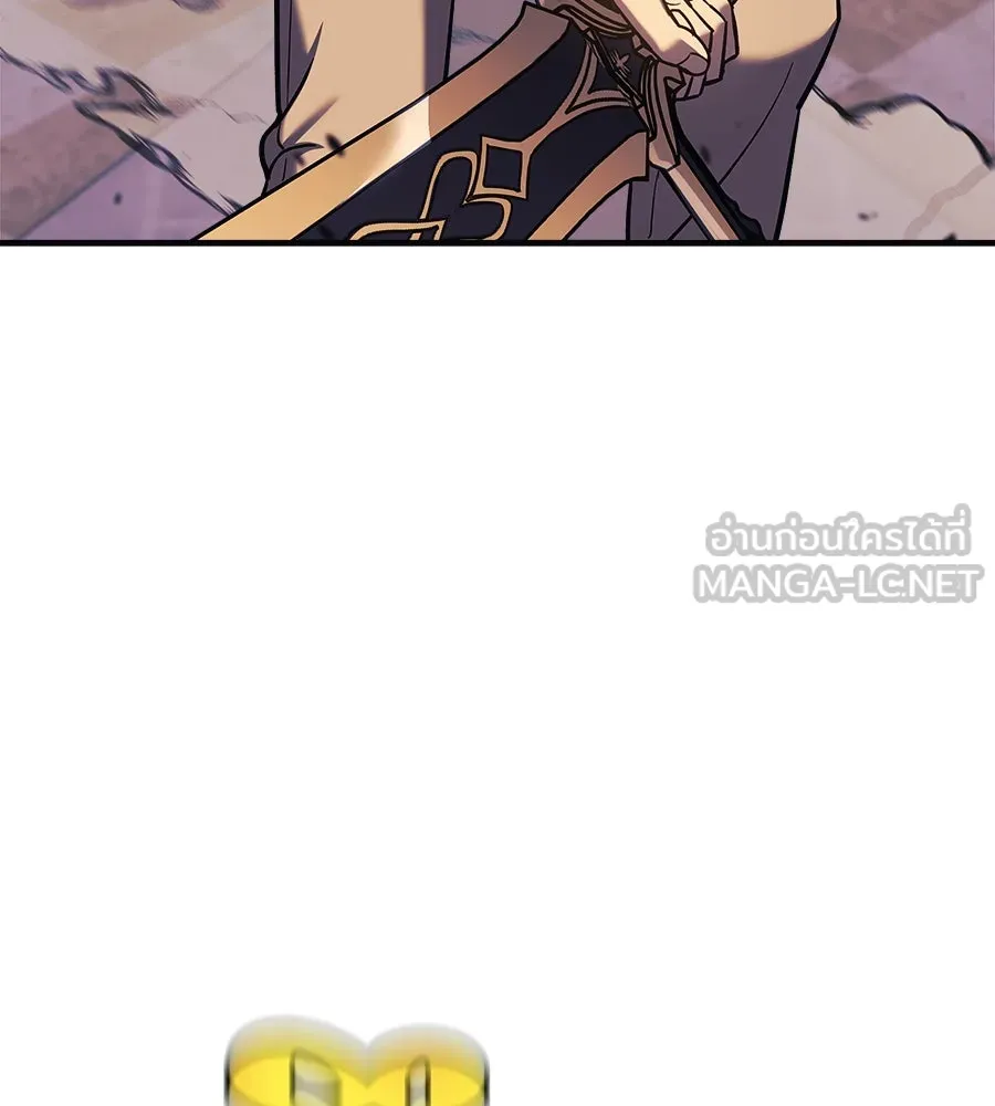 สัปดาห์นี้งดอัปตอนใหม่ ตอนที่ 101 รูปที่ 57