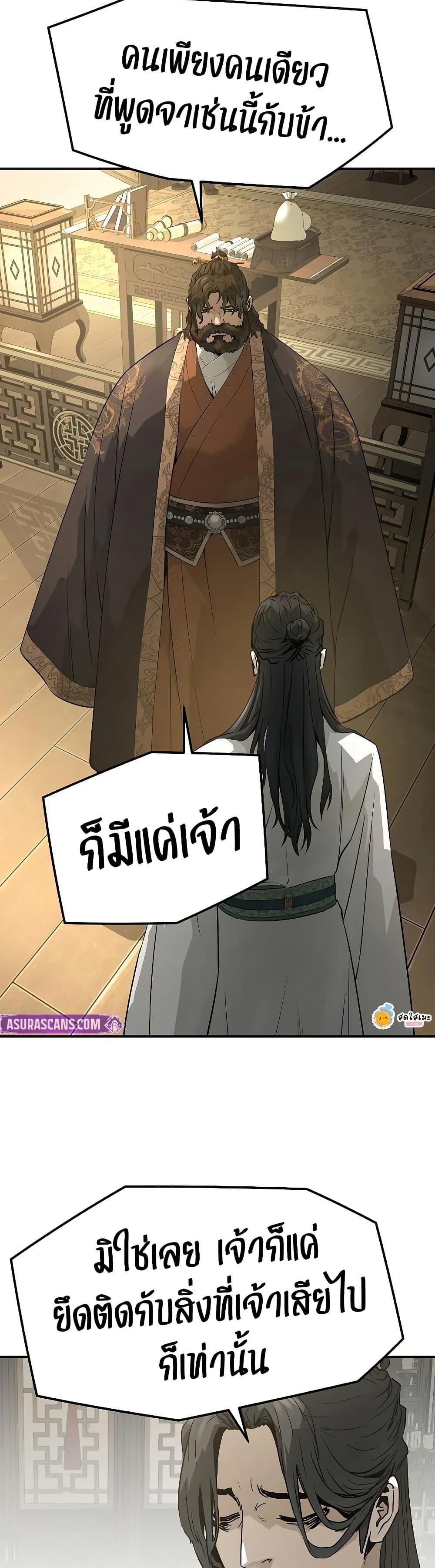 Manga-lc-com อ่านมังงะ อ่านการ์ตูน ออนไลน์ ฟรี Absolute Regression ตอนที่ 1 2 3 4 5 6 7 8 9 10 11 12 13 14 ฟรี ไม่มีโฆษณา Manga-lc - อ่าน มังงะ อ่าน การ์ตูน ออนไลน์ อ่านมังงะ ฟรี