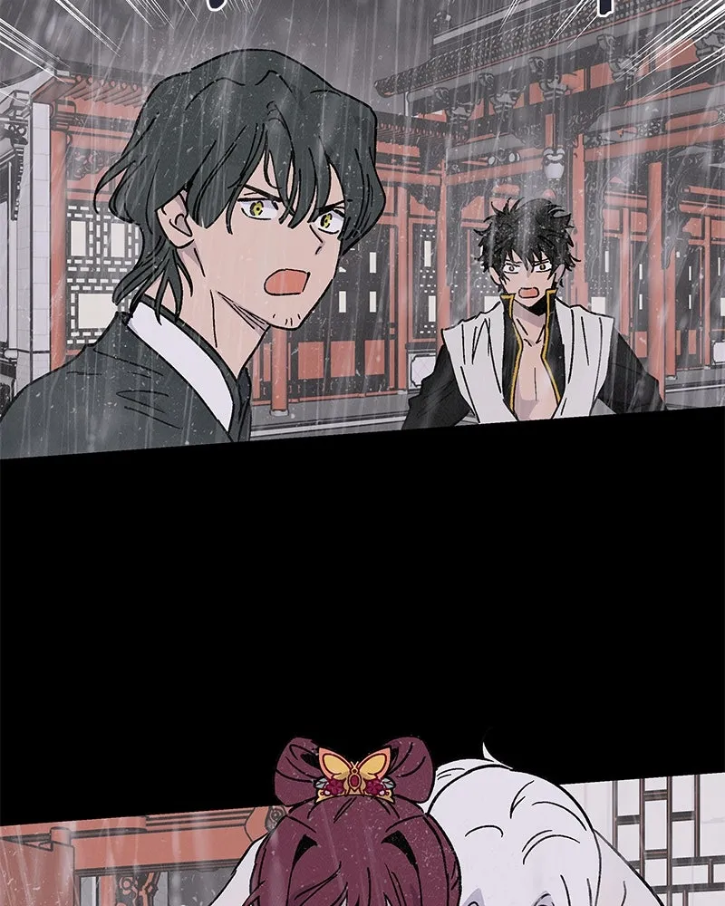 ข้าต้องไม่ใช่พระชายา ตอนที่ 47 รูปที่ 5