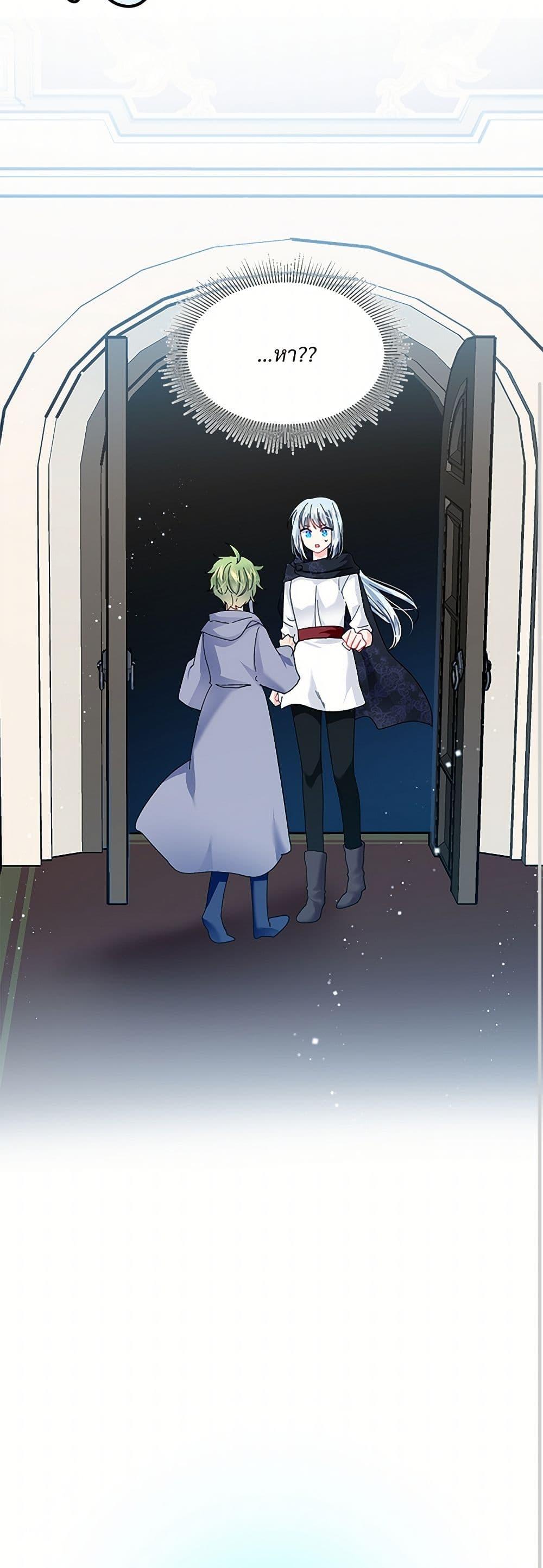 Manga-lc-com อ่านมังงะ อ่านการ์ตูน ออนไลน์ ฟรี The Lady’s Butler ตอนที่ 1 2 3 4 5 6 7 8 9 10 11 12 13 14 ฟรี ไม่มีโฆษณา Manga-lc - อ่าน มังงะ อ่าน การ์ตูน ออนไลน์ อ่านมังงะ ฟรี