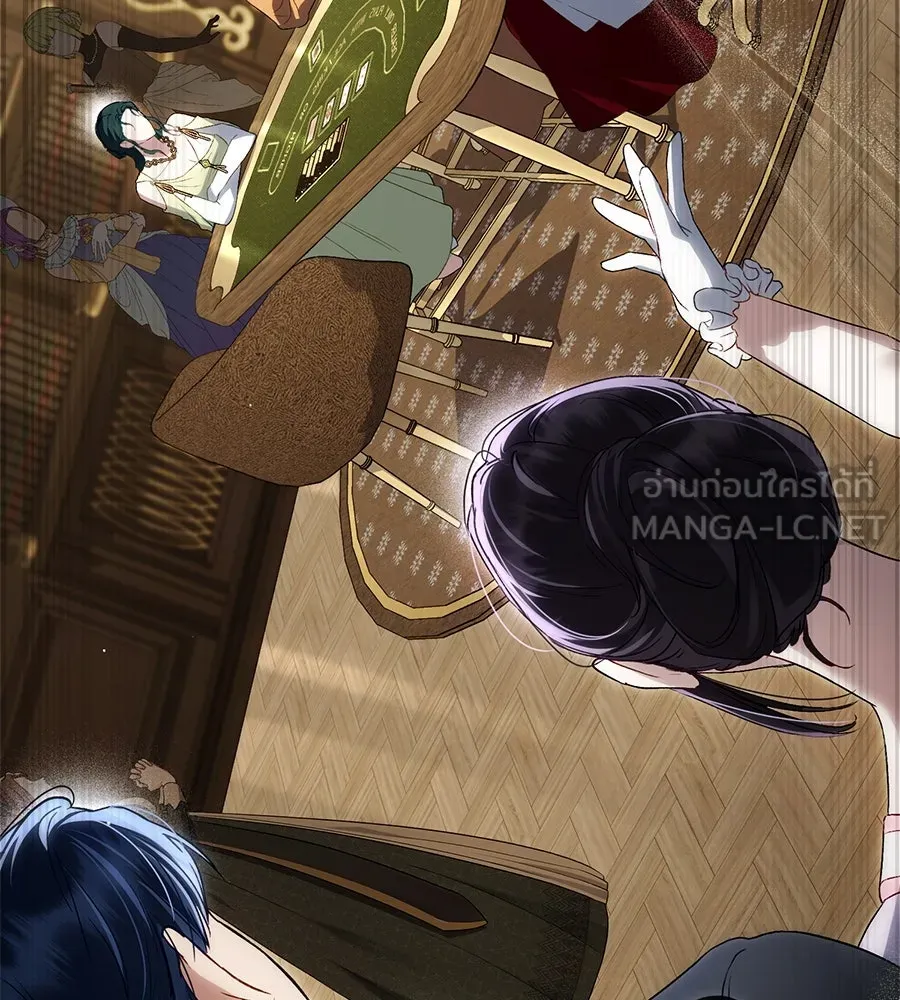เล่ห์รักชนชั้นสูง ตอนที่ 54 รูปที่ 9