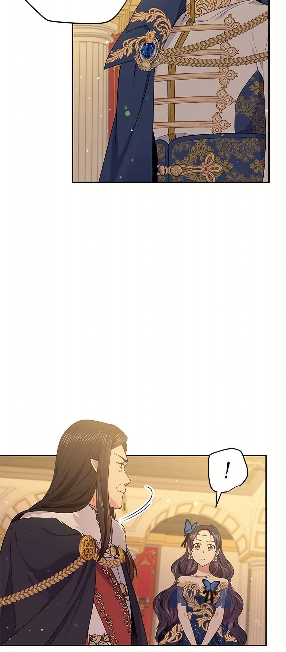 Manga-lc-com อ่านมังงะ อ่านการ์ตูน ออนไลน์ ฟรี My Goal is to Live a Long ตอนที่ 1 2 3 4 5 6 7 8 9 10 11 12 13 14 ฟรี ไม่มีโฆษณา Manga-lc - อ่าน มังงะ อ่าน การ์ตูน ออนไลน์ อ่านมังงะ ฟรี