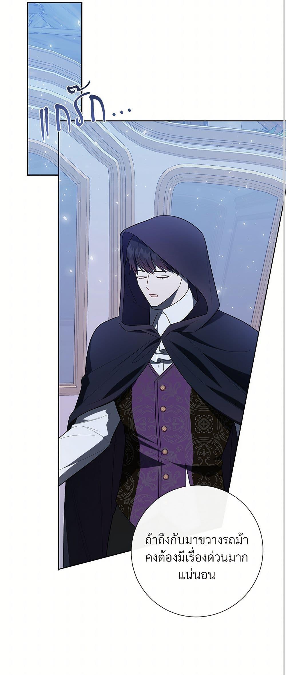 Manga-lc-com อ่านมังงะ อ่านการ์ตูน ออนไลน์ ฟรี Please Don’t Eat Me! ตอนที่ 1 2 3 4 5 6 7 8 9 10 11 12 13 14 ฟรี ไม่มีโฆษณา Manga-lc - อ่าน มังงะ อ่าน การ์ตูน ออนไลน์ อ่านมังงะ ฟรี