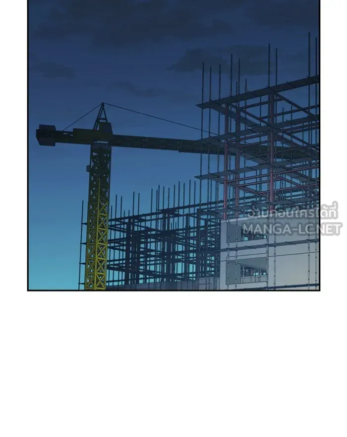 พี่ชายสายบอดี้การ์ด ตอนที่ 8 รูปที่ 75