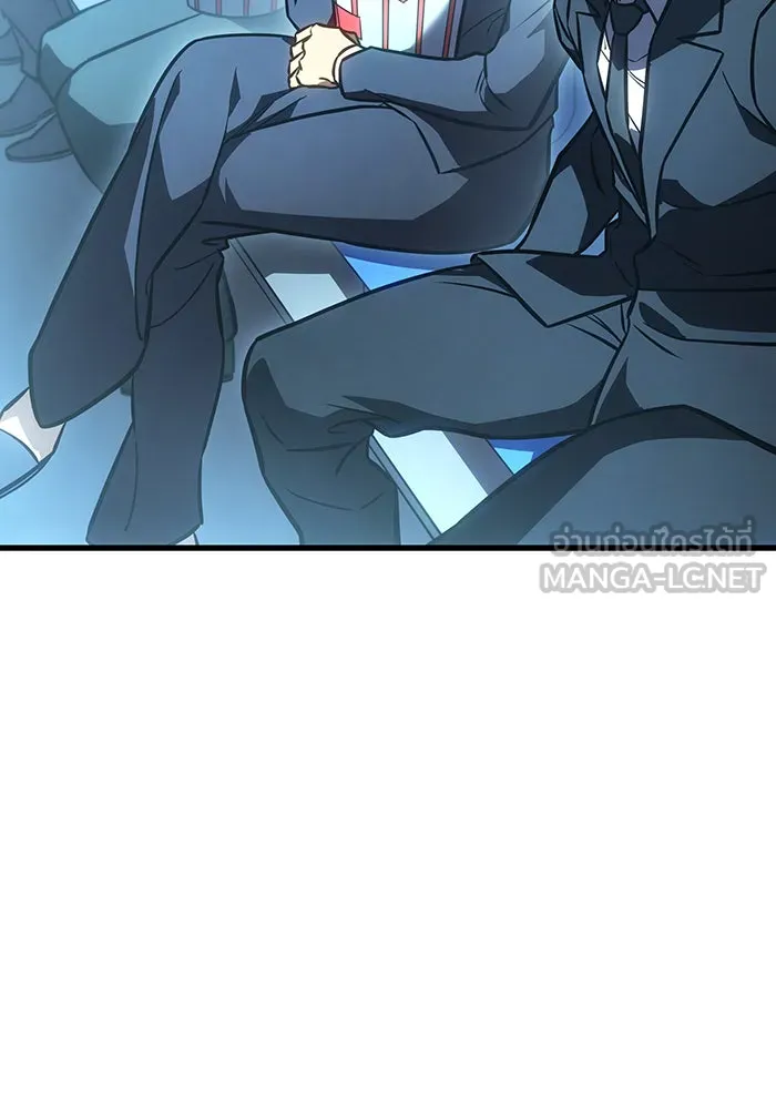 เกิดใหม่พร้อมพลังแห่งราชัน ตอนที่ 42 รูปที่ 141