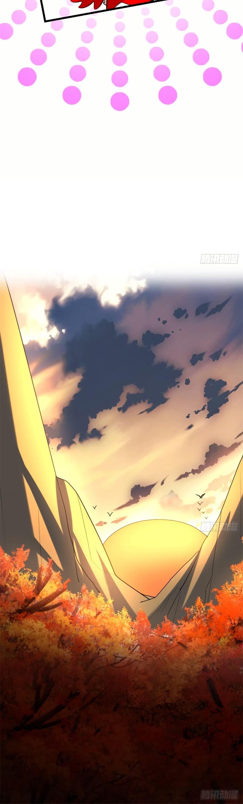 Manga-lc-com อ่านมังงะ อ่านการ์ตูน ออนไลน์ ฟรี God of War System ตอนที่ 1 2 3 4 5 6 7 8 9 10 11 12 13 14 ฟรี ไม่มีโฆษณา Manga-lc - อ่าน มังงะ อ่าน การ์ตูน ออนไลน์ อ่านมังงะ ฟรี