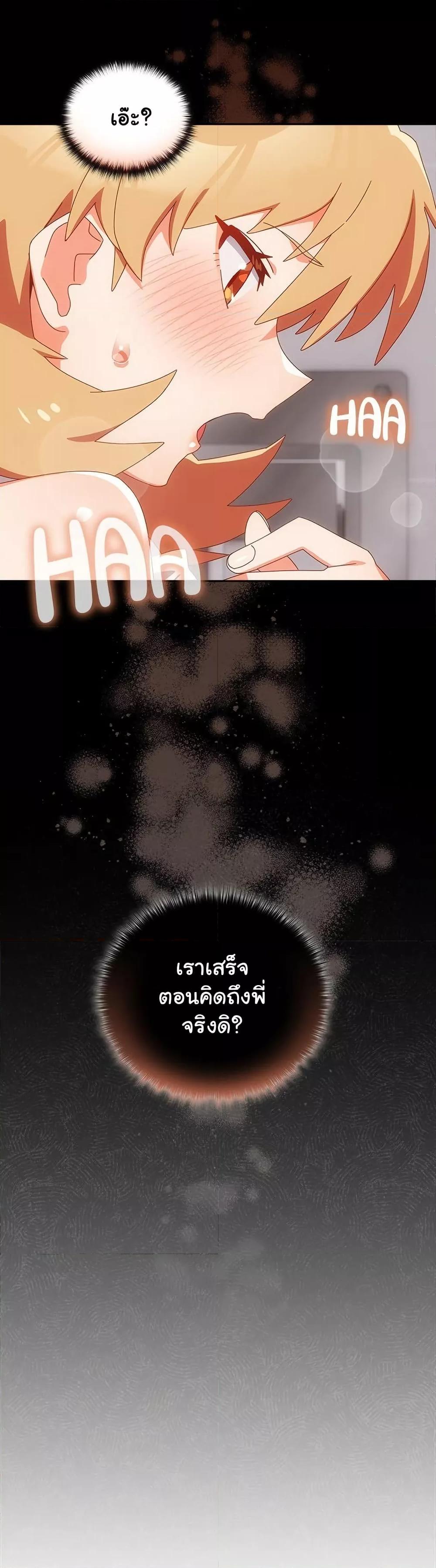 Doujin-Lc- อ่าน โดจิน มังฮวา เกาหลี ญี่ปุ่น จีน แปลไทย Like No Other ตอนที่ 1 2 3 4 5 6 7 8 9 10 11 12 13 14 ฟรี ไม่มีโฆษณา อ่าน โดจิน Manhwa เกาหลี ญี่ปุ่น จีน เรามีครบ คัดมาให้เน้นๆ โดจิน 18+ รับประกันความฟินโดย  Doujin Lc