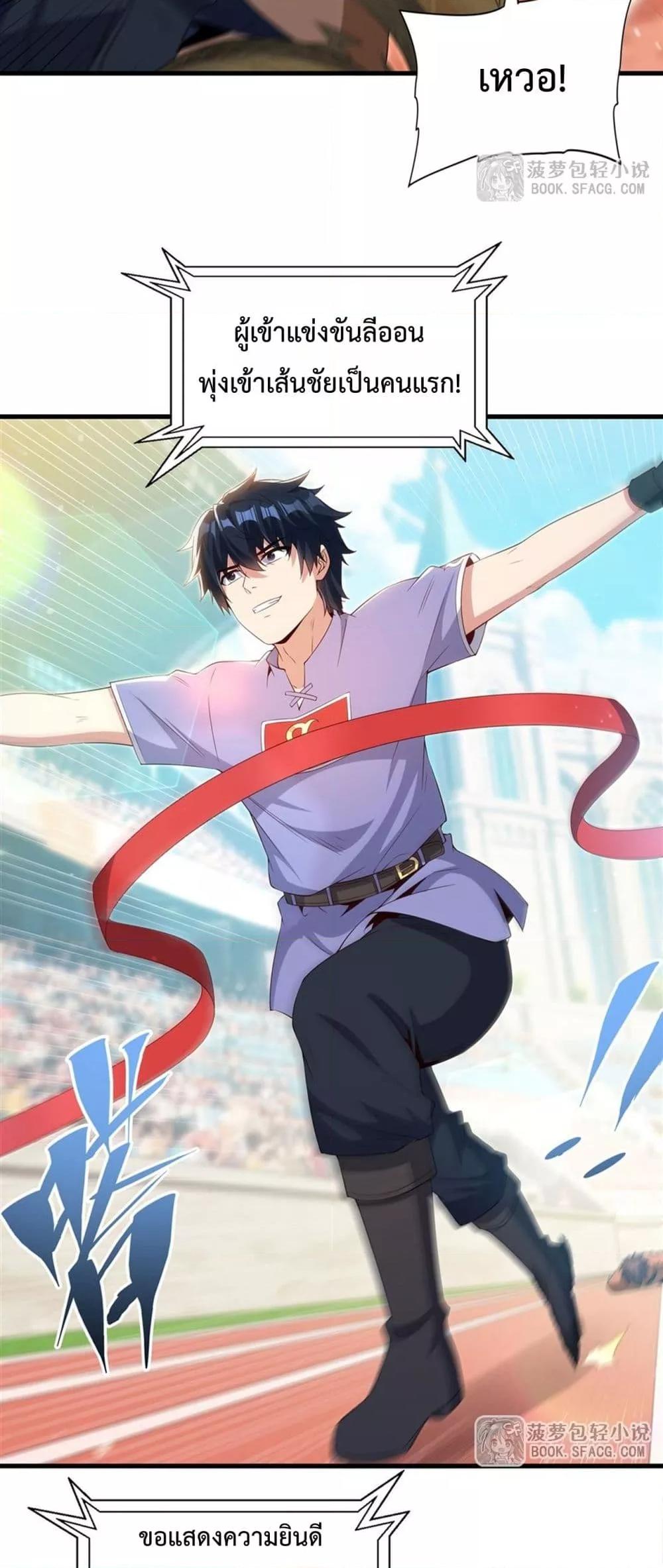 Manga-lc-com อ่านมังงะ อ่านการ์ตูน ออนไลน์ ฟรี MalevolentDrag ตอนที่ 1 2 3 4 5 6 7 8 9 10 11 12 13 14 ฟรี ไม่มีโฆษณา Manga-lc - อ่าน มังงะ อ่าน การ์ตูน ออนไลน์ อ่านมังงะ ฟรี