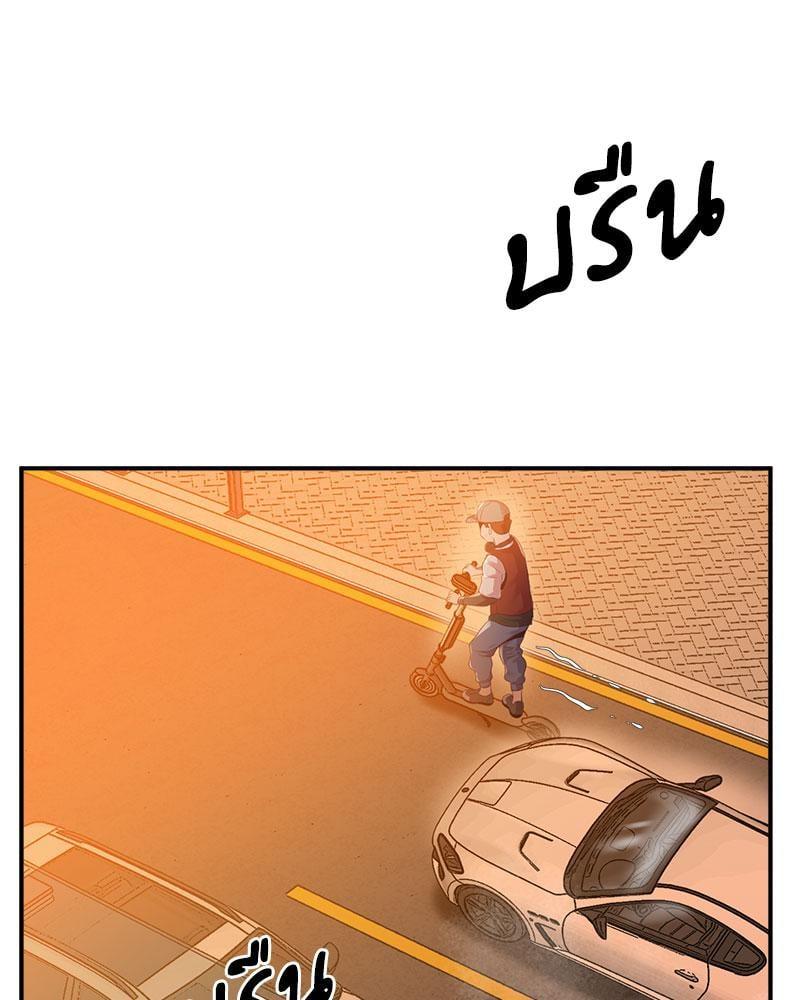 Doujin-Lc- อ่าน โดจิน มังฮวา เกาหลี ญี่ปุ่น จีน แปลไทย Tutoring the Lonely Missus ตอนที่ 1 2 3 4 5 6 7 8 9 10 11 12 13 14 ฟรี ไม่มีโฆษณา อ่าน โดจิน Manhwa เกาหลี ญี่ปุ่น จีน เรามีครบ คัดมาให้เน้นๆ โดจิน 18+ รับประกันความฟินโดย  Doujin Lc
