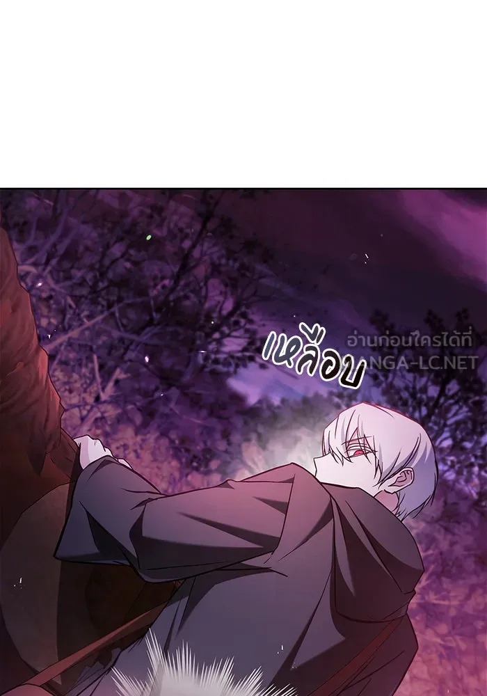 ผมไม่ได้เก่งอย่างที่คิด ตอนที่ 64 รูปที่ 57