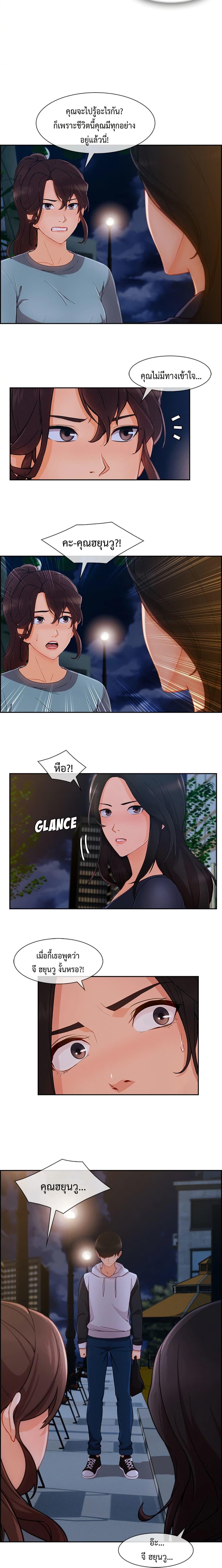 Doujin-Lc- อ่าน โดจิน มังฮวา เกาหลี ญี่ปุ่น จีน แปลไทย Lady Long Legs ตอนที่ 1 2 3 4 5 6 7 8 9 10 11 12 13 14 ฟรี ไม่มีโฆษณา อ่าน โดจิน Manhwa เกาหลี ญี่ปุ่น จีน เรามีครบ คัดมาให้เน้นๆ โดจิน 18+ รับประกันความฟินโดย  Doujin Lc