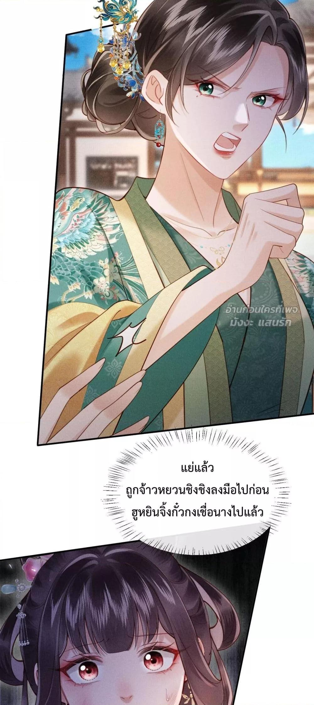 Manga-lc-com อ่านมังงะ อ่านการ์ตูน ออนไลน์ ฟรี IGotPregnant ตอนที่ 1 2 3 4 5 6 7 8 9 10 11 12 13 14 ฟรี ไม่มีโฆษณา Manga-lc - อ่าน มังงะ อ่าน การ์ตูน ออนไลน์ อ่านมังงะ ฟรี