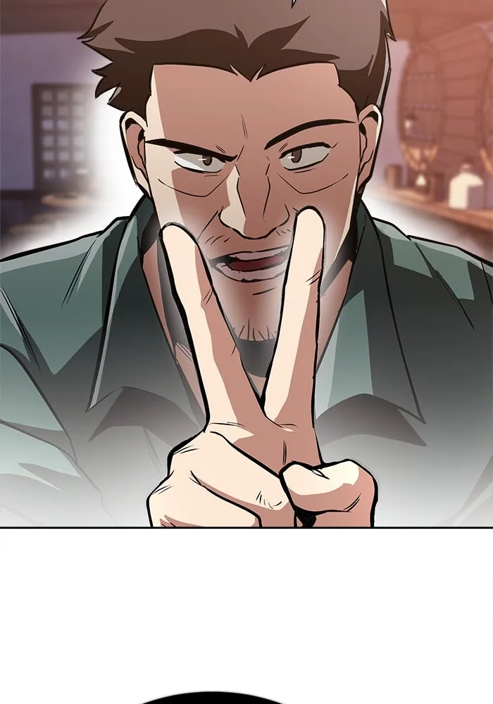 ชีวิตพลิกผันของลอร์ดผู้เกียจคร้าน ตอนที่ 49 ความรู้สึกที่ควบคุมตัวเอง รูปที่ 41