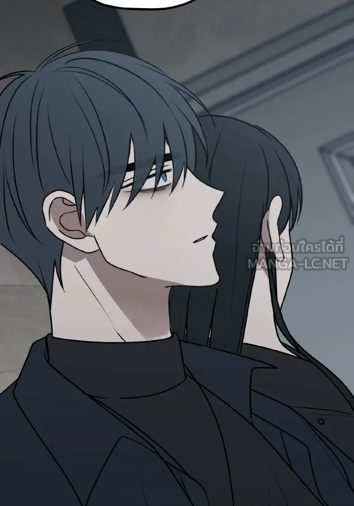 รักนี้ไม่มีรีไซเคิล ตอนที่ 67 รูปที่ 66