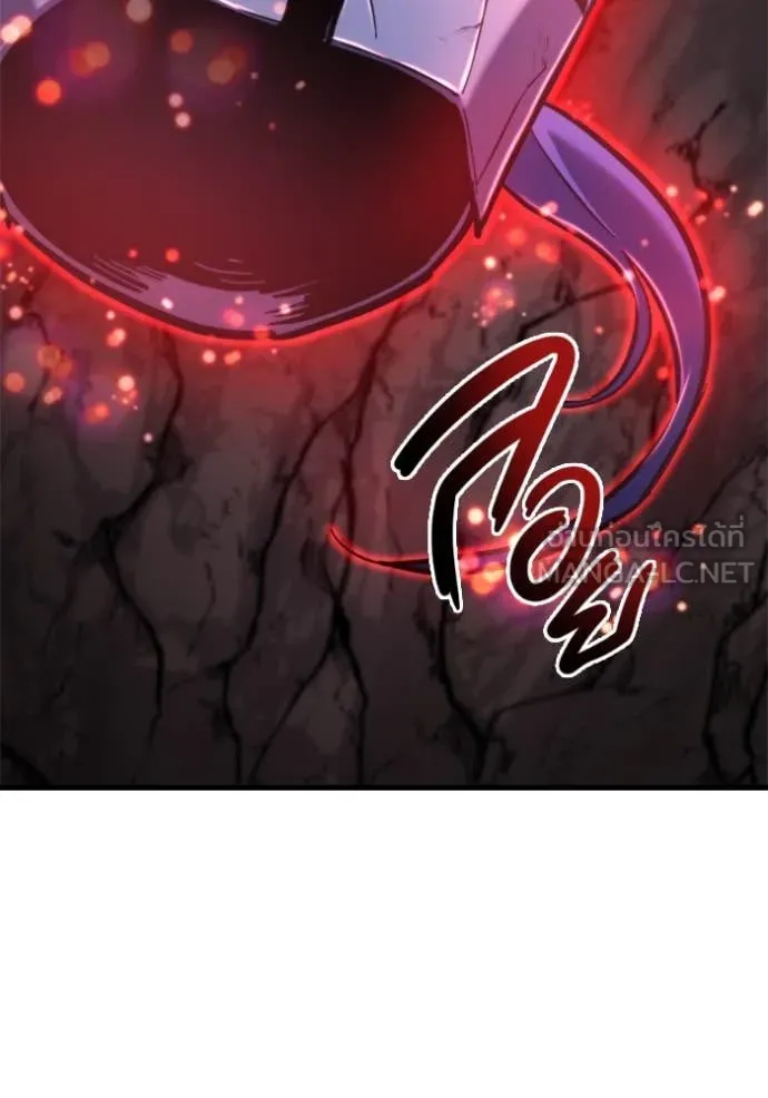 โกดังลับหลังโลกแตก ตอนที่ 37 รูปที่ 76