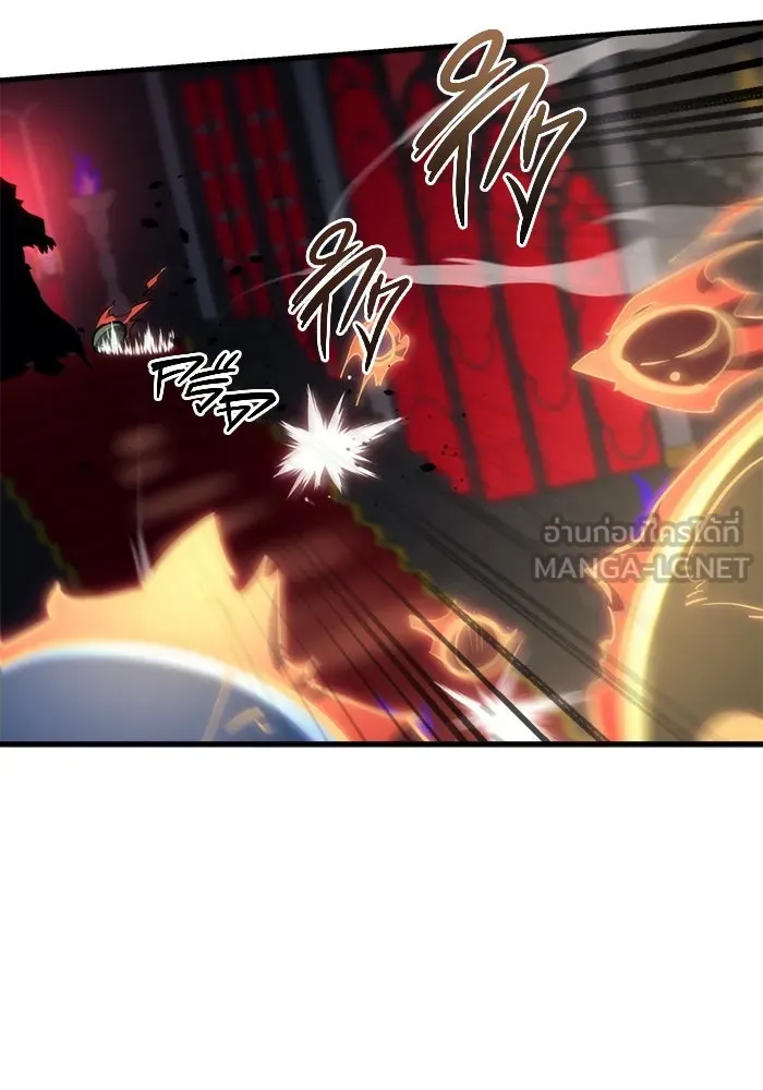 โกดังลับหลังโลกแตก ตอนที่ 21 รูปที่ 69