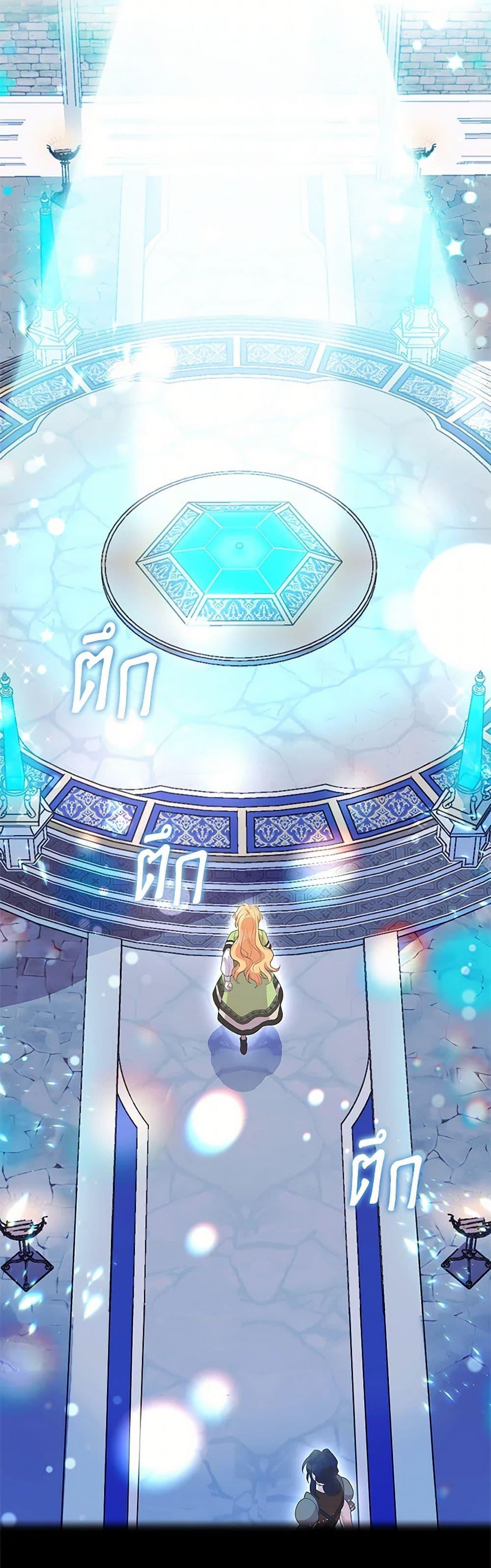 Manga-lc-com อ่านมังงะ อ่านการ์ตูน ออนไลน์ ฟรี My Sister Picked up the Male Lead ตอนที่ 1 2 3 4 5 6 7 8 9 10 11 12 13 14 ฟรี ไม่มีโฆษณา Manga-lc - อ่าน มังงะ อ่าน การ์ตูน ออนไลน์ อ่านมังงะ ฟรี