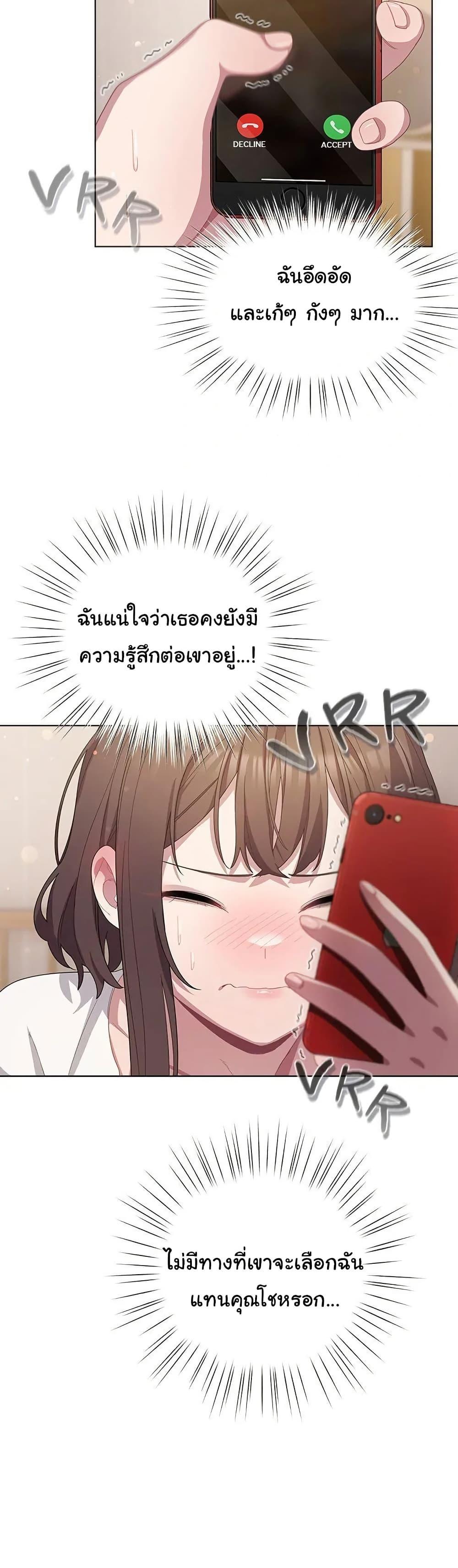 Doujin-Lc- อ่าน โดจิน มังฮวา เกาหลี ญี่ปุ่น จีน แปลไทย The General Is Here! ตอนที่ 1 2 3 4 5 6 7 8 9 10 11 12 13 14 ฟรี ไม่มีโฆษณา อ่าน โดจิน Manhwa เกาหลี ญี่ปุ่น จีน เรามีครบ คัดมาให้เน้นๆ โดจิน 18+ รับประกันความฟินโดย  Doujin Lc