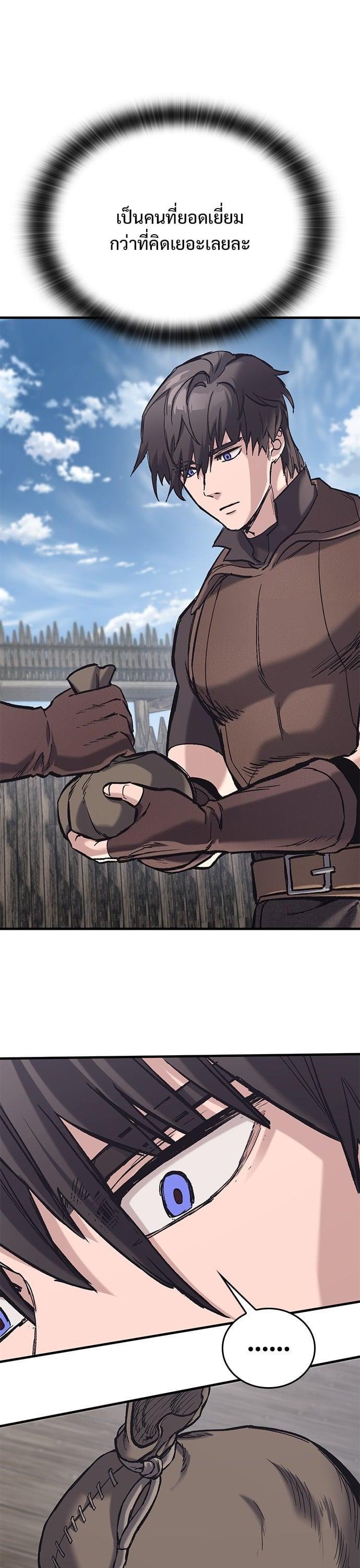 Manga-lc-com อ่านมังงะ อ่านการ์ตูน ออนไลน์ ฟรี Eternally Regressing Knight ตอนที่ 1 2 3 4 5 6 7 8 9 10 11 12 13 14 ฟรี ไม่มีโฆษณา Manga-lc - อ่าน มังงะ อ่าน การ์ตูน ออนไลน์ อ่านมังงะ ฟรี