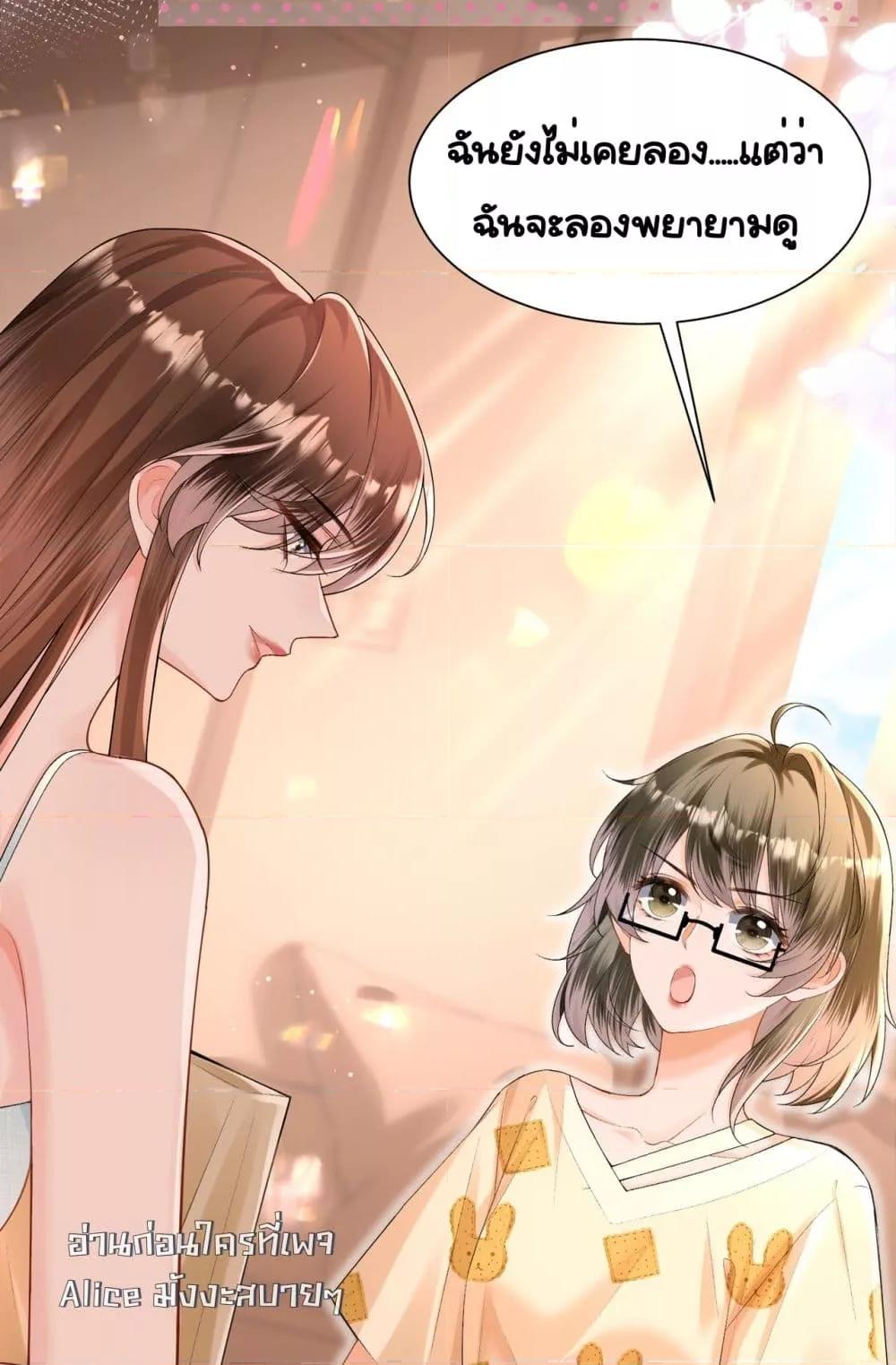 Manga-lc-com อ่านมังงะ อ่านการ์ตูน ออนไลน์ ฟรี UnexpectedlyOc ตอนที่ 1 2 3 4 5 6 7 8 9 10 11 12 13 14 ฟรี ไม่มีโฆษณา Manga-lc - อ่าน มังงะ อ่าน การ์ตูน ออนไลน์ อ่านมังงะ ฟรี