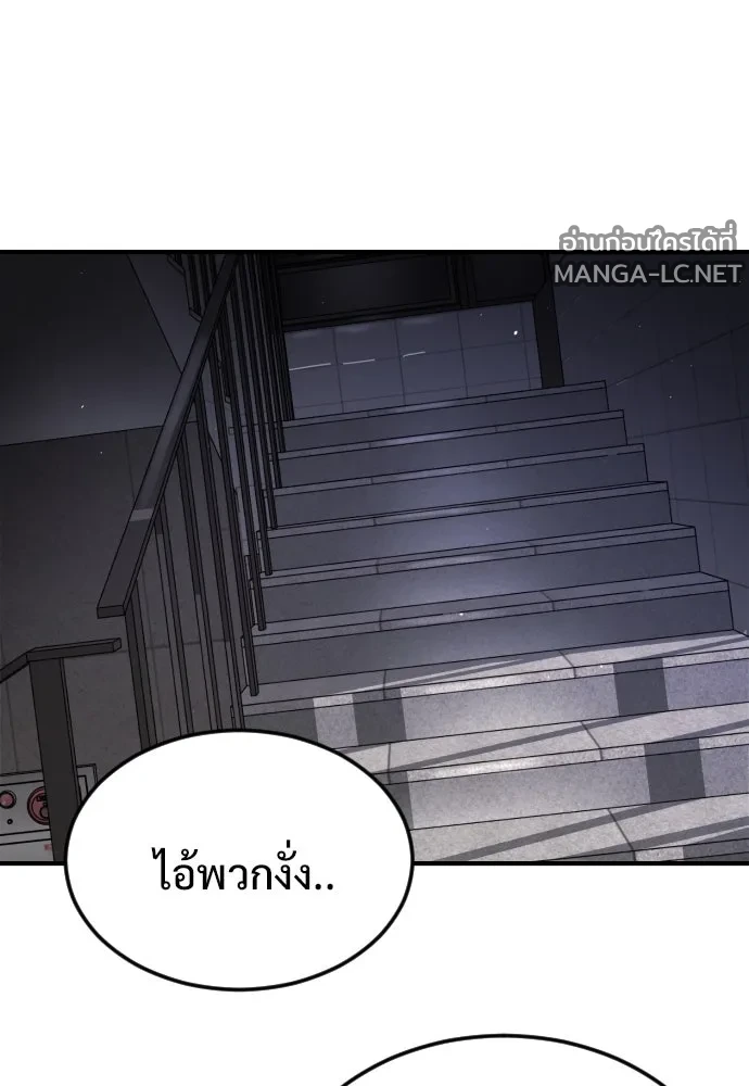 Manga-lc-com อ่านมังงะ อ่านการ์ตูน ออนไลน์ ฟรี วันดีคืนดี โซลก็ ตอนที่ 1 2 3 4 5 6 7 8 9 10 11 12 13 14 ฟรี ไม่มีโฆษณา Manga-lc - อ่าน มังงะ อ่าน การ์ตูน ออนไลน์ อ่านมังงะ ฟรี