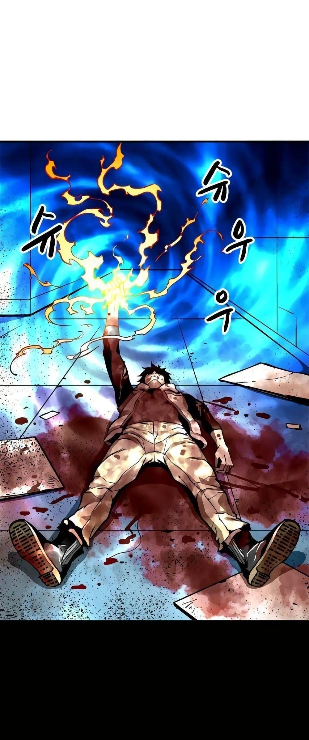 Manga-lc-com อ่านมังงะ อ่านการ์ตูน ออนไลน์ ฟรี Unbreakable ตอนที่ 1 2 3 4 5 6 7 8 9 10 11 12 13 14 ฟรี ไม่มีโฆษณา Manga-lc - อ่าน มังงะ อ่าน การ์ตูน ออนไลน์ อ่านมังงะ ฟรี