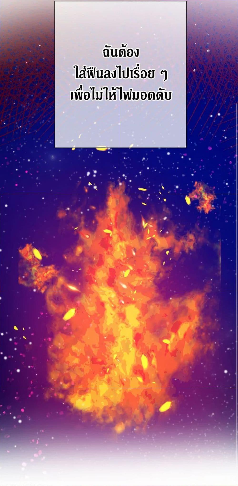 Manga-lc-com อ่านมังงะ อ่านการ์ตูน ออนไลน์ ฟรี Lady Baby ตอนที่ 1 2 3 4 5 6 7 8 9 10 11 12 13 14 ฟรี ไม่มีโฆษณา Manga-lc - อ่าน มังงะ อ่าน การ์ตูน ออนไลน์ อ่านมังงะ ฟรี