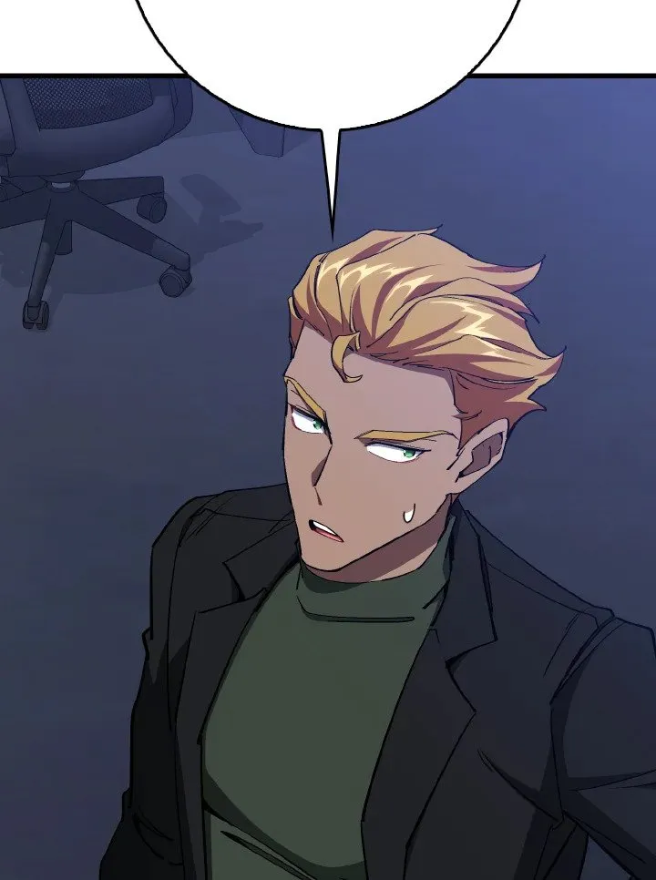 Max Level Player ตอนที่ ตอนที่ 99 รูปที่ 90