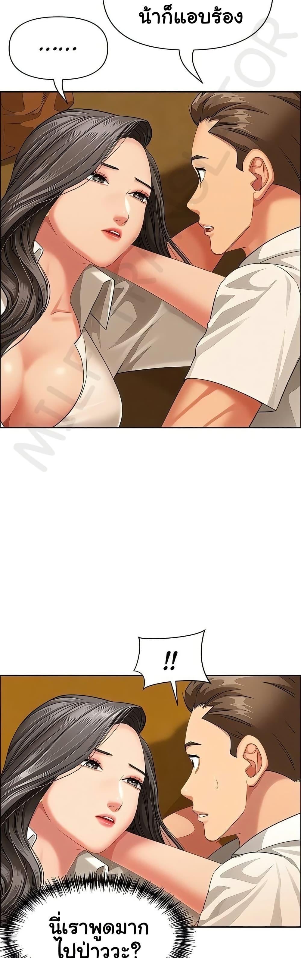 Doujin-Lc- อ่าน โดจิน มังฮวา เกาหลี ญี่ปุ่น จีน แปลไทย She’s a Married ตอนที่ 1 2 3 4 5 6 7 8 9 10 11 12 13 14 ฟรี ไม่มีโฆษณา อ่าน โดจิน Manhwa เกาหลี ญี่ปุ่น จีน เรามีครบ คัดมาให้เน้นๆ โดจิน 18+ รับประกันความฟินโดย  Doujin Lc