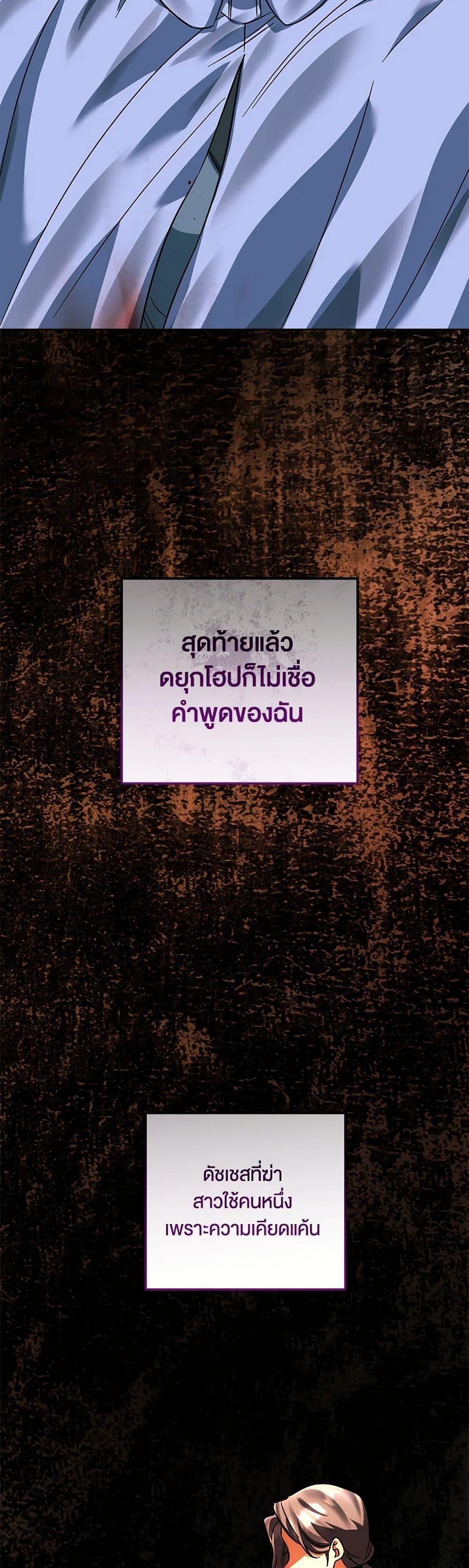 Manga-lc-com อ่านมังงะ อ่านการ์ตูน ออนไลน์ ฟรี You Awakened while I Was Dead ตอนที่ 1 2 3 4 5 6 7 8 9 10 11 12 13 14 ฟรี ไม่มีโฆษณา Manga-lc - อ่าน มังงะ อ่าน การ์ตูน ออนไลน์ อ่านมังงะ ฟรี