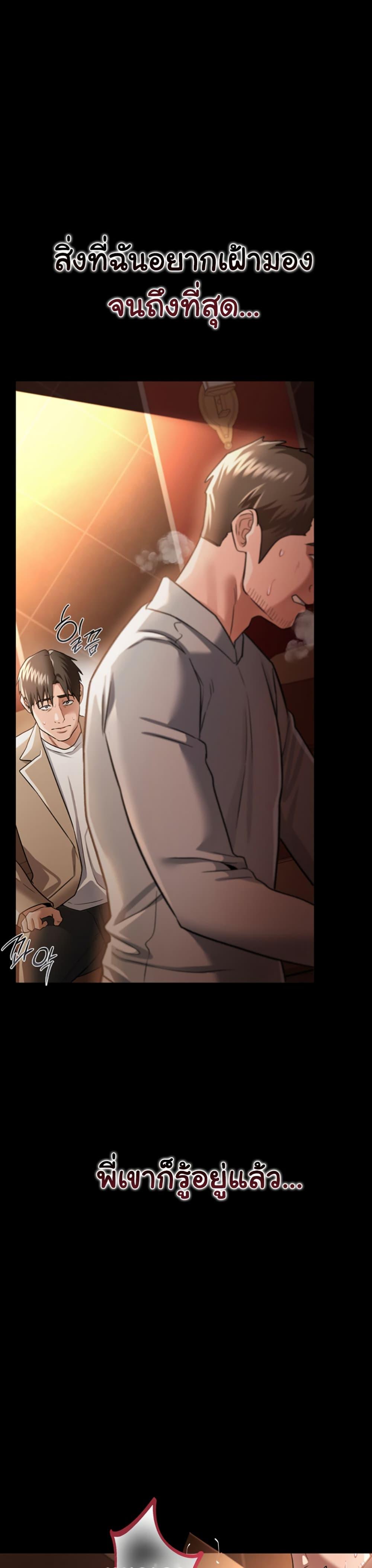 Doujin-Lc- อ่าน โดจิน มังฮวา เกาหลี ญี่ปุ่น จีน แปลไทย Risky Deals and the Girl ตอนที่ 1 2 3 4 5 6 7 8 9 10 11 12 13 14 ฟรี ไม่มีโฆษณา อ่าน โดจิน Manhwa เกาหลี ญี่ปุ่น จีน เรามีครบ คัดมาให้เน้นๆ โดจิน 18+ รับประกันความฟินโดย  Doujin Lc