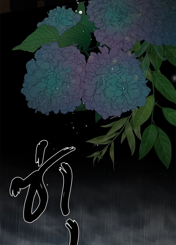 องค์ชายผู้อื้อฉาว ตอนที่ 28 รูปที่ 119