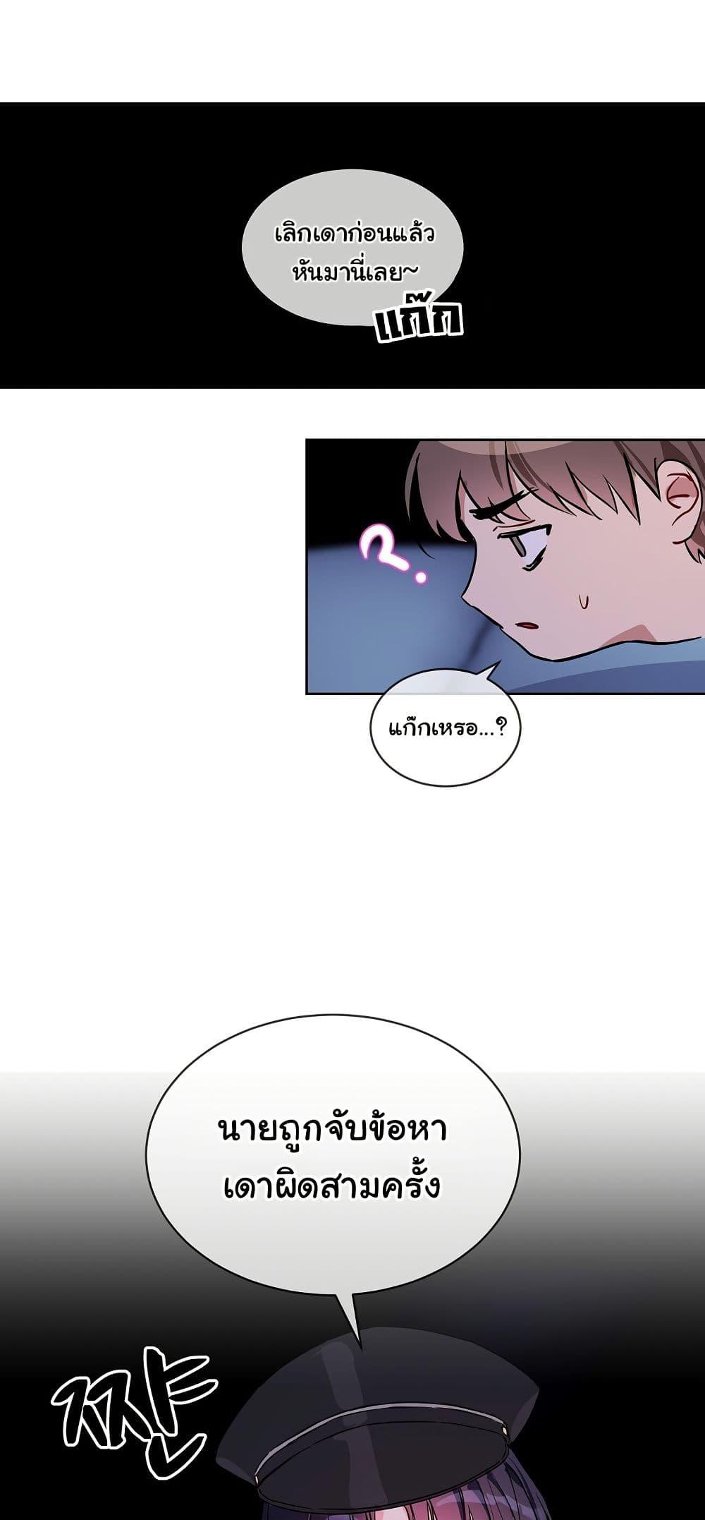 Doujin-Lc- อ่าน โดจิน มังฮวา เกาหลี ญี่ปุ่น จีน แปลไทย I Wanna OO You! ตอนที่ 1 2 3 4 5 6 7 8 9 10 11 12 13 14 ฟรี ไม่มีโฆษณา อ่าน โดจิน Manhwa เกาหลี ญี่ปุ่น จีน เรามีครบ คัดมาให้เน้นๆ โดจิน 18+ รับประกันความฟินโดย  Doujin Lc