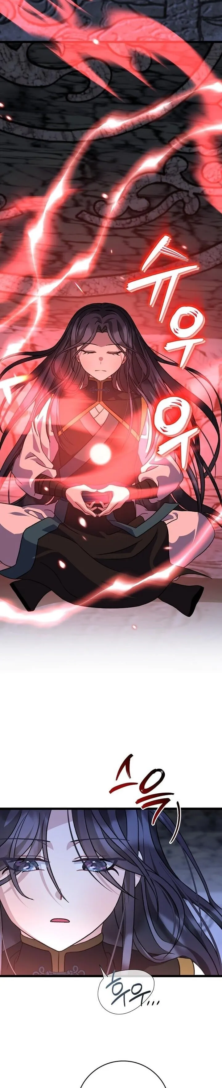 The Return of Namgung_s Granddaughter ตอนที่ ตอนที่ 36 รูปที่ 12