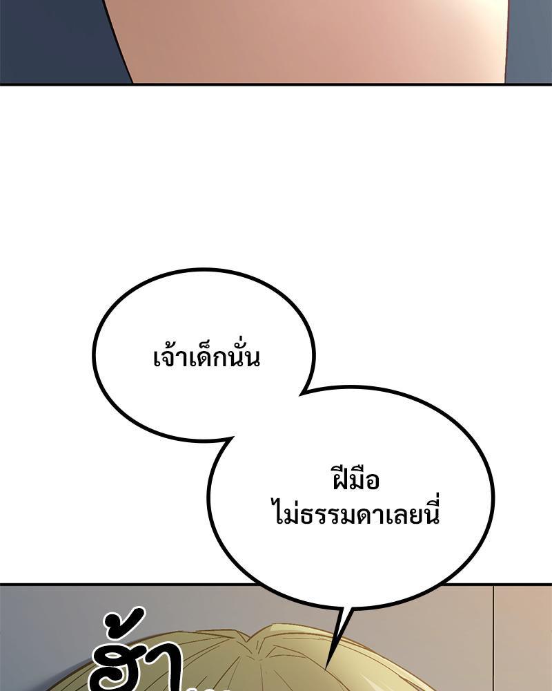 Doujin-Lc- อ่าน โดจิน มังฮวา เกาหลี ญี่ปุ่น จีน แปลไทย แอปทะลวงรัก ตอนที่ 1 2 3 4 5 6 7 8 9 10 11 12 13 14 ฟรี ไม่มีโฆษณา อ่าน โดจิน Manhwa เกาหลี ญี่ปุ่น จีน เรามีครบ คัดมาให้เน้นๆ โดจิน 18+ รับประกันความฟินโดย  Doujin Lc