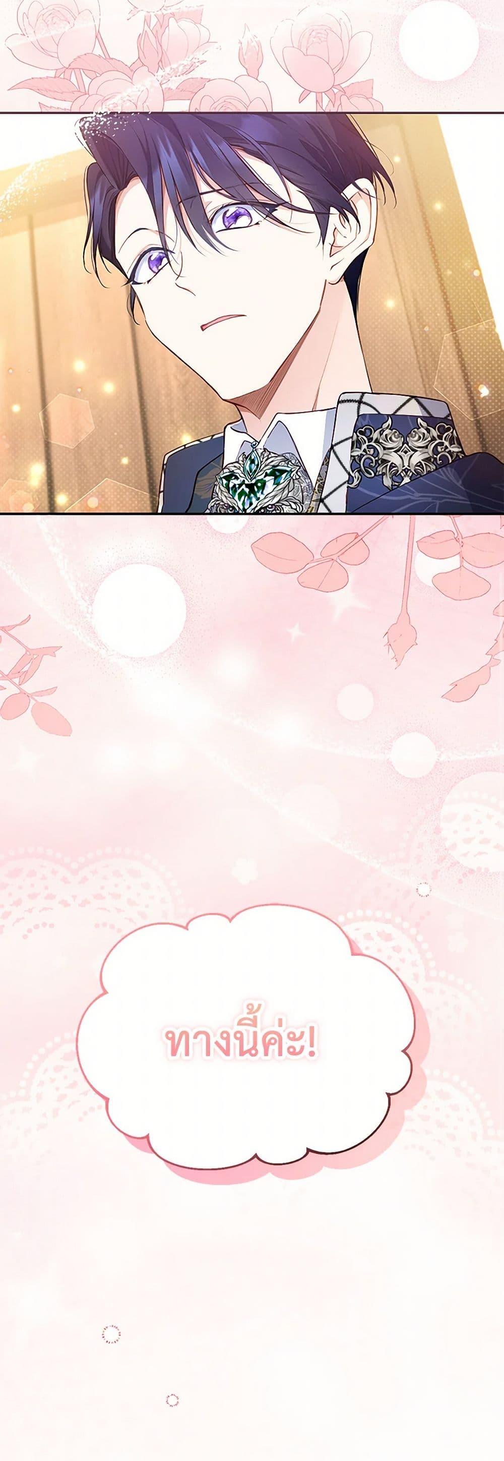 Manga-lc-com อ่านมังงะ อ่านการ์ตูน ออนไลน์ ฟรี Obsessed With Shuelina ตอนที่ 1 2 3 4 5 6 7 8 9 10 11 12 13 14 ฟรี ไม่มีโฆษณา Manga-lc - อ่าน มังงะ อ่าน การ์ตูน ออนไลน์ อ่านมังงะ ฟรี