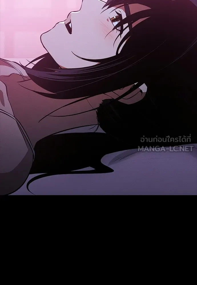 มือสังหารพันธุ์อมตะ ตอนที่ 70 รูปที่ 87