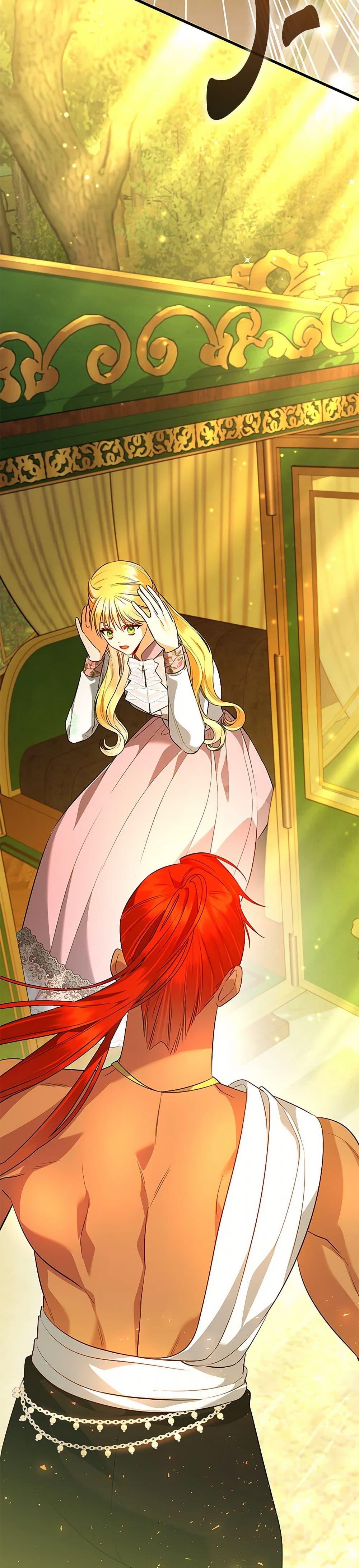 Manga-lc-com อ่านมังงะ อ่านการ์ตูน ออนไลน์ ฟรี I Created a Harem by Accident! ตอนที่ 1 2 3 4 5 6 7 8 9 10 11 12 13 14 ฟรี ไม่มีโฆษณา Manga-lc - อ่าน มังงะ อ่าน การ์ตูน ออนไลน์ อ่านมังงะ ฟรี