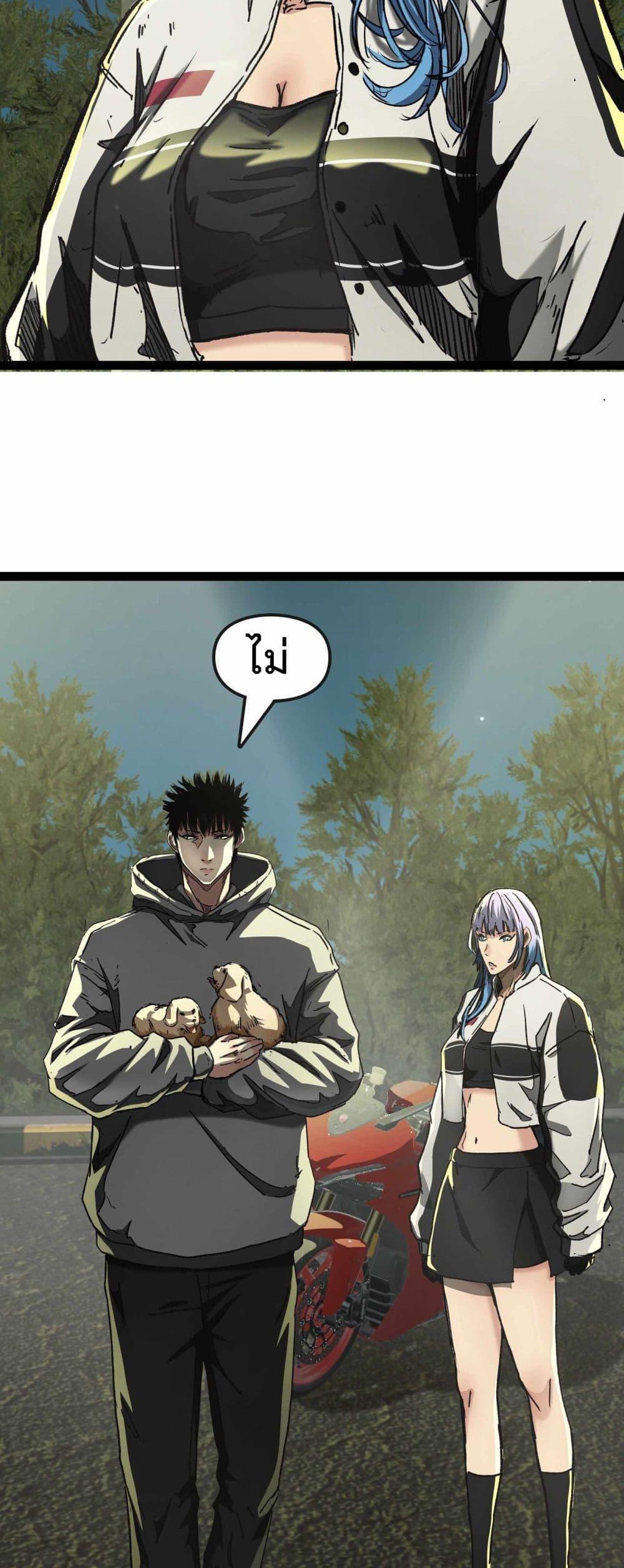 Manga-lc-com อ่านมังงะ อ่านการ์ตูน ออนไลน์ ฟรี Death Speed ตอนที่ 1 2 3 4 5 6 7 8 9 10 11 12 13 14 ฟรี ไม่มีโฆษณา Manga-lc - อ่าน มังงะ อ่าน การ์ตูน ออนไลน์ อ่านมังงะ ฟรี