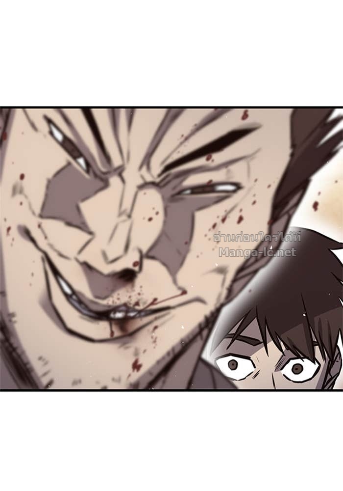 Doujin-Lc- อ่าน โดจิน มังฮวา เกาหลี ญี่ปุ่น จีน แปลไทย HECTOPASCAL ตอนที่ 1 2 3 4 5 6 7 8 9 10 11 12 13 14 ฟรี ไม่มีโฆษณา อ่าน โดจิน Manhwa เกาหลี ญี่ปุ่น จีน เรามีครบ คัดมาให้เน้นๆ โดจิน 18+ รับประกันความฟินโดย Doujin Lc