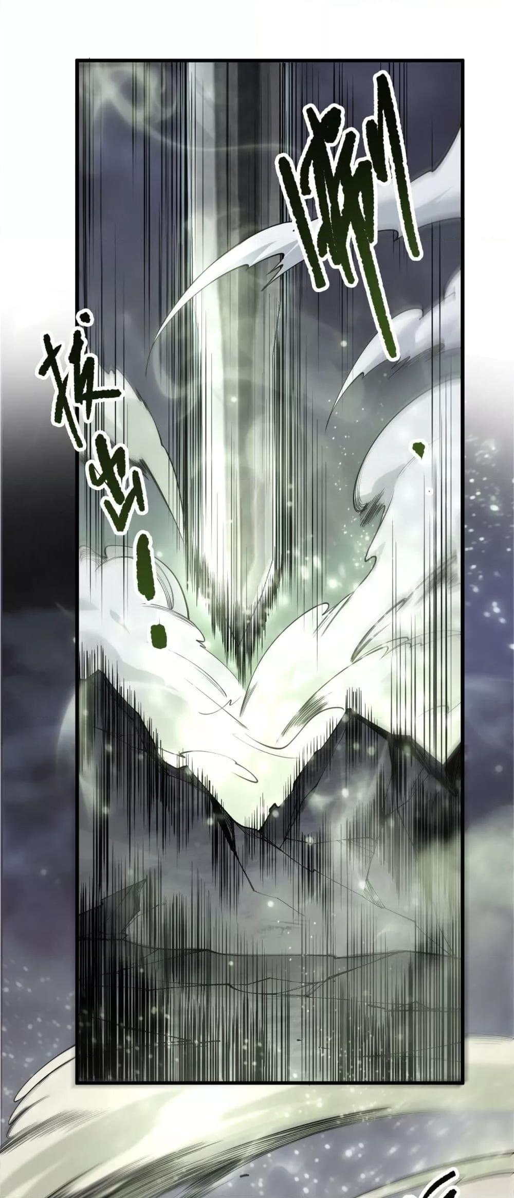 Manga-lc-com อ่านมังงะ อ่านการ์ตูน ออนไลน์ ฟรี NecromancerKin ตอนที่ 1 2 3 4 5 6 7 8 9 10 11 12 13 14 ฟรี ไม่มีโฆษณา Manga-lc - อ่าน มังงะ อ่าน การ์ตูน ออนไลน์ อ่านมังงะ ฟรี