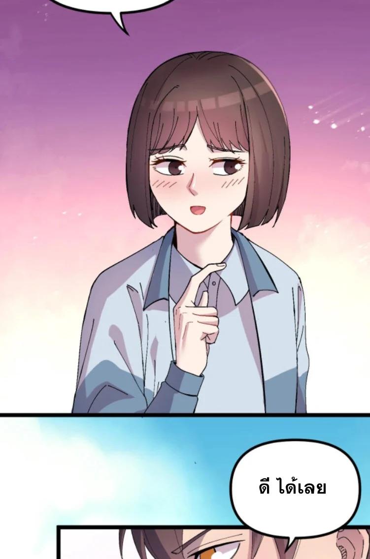 Manga-lc-com อ่านมังงะ อ่านการ์ตูน ออนไลน์ ฟรี Rebirth Back to 1983 to be a Millionaire ตอนที่ 1 2 3 4 5 6 7 8 9 10 11 12 13 14 ฟรี ไม่มีโฆษณา Manga-lc - อ่าน มังงะ อ่าน การ์ตูน ออนไลน์ อ่านมังงะ ฟรี