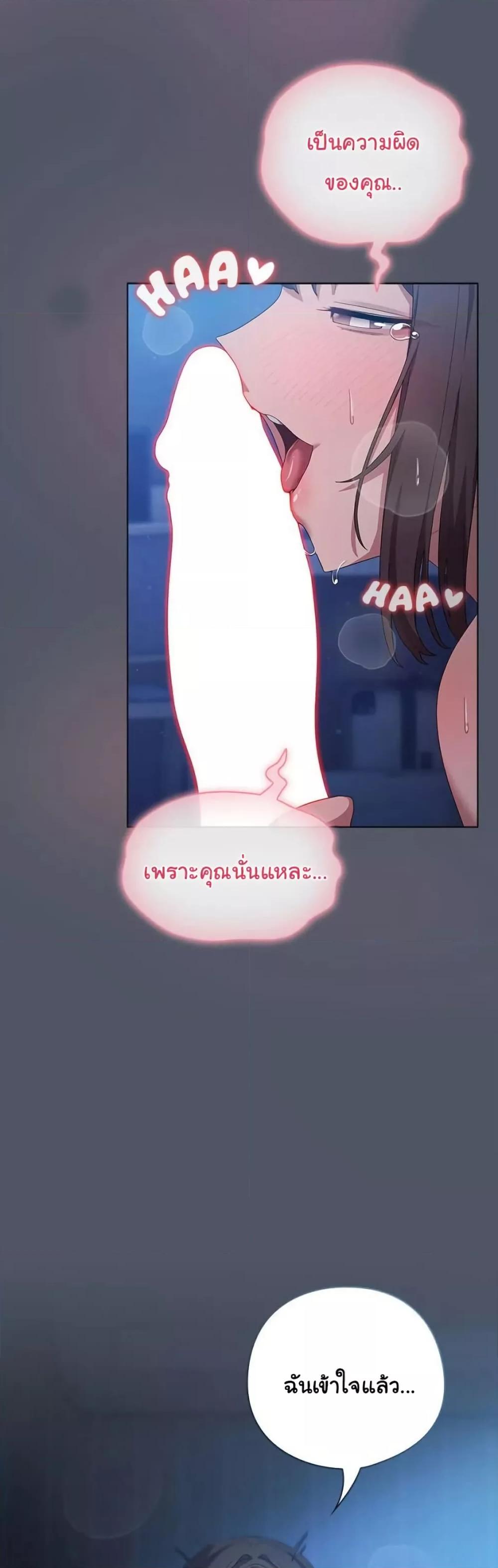 Doujin-Lc- อ่าน โดจิน มังฮวา เกาหลี ญี่ปุ่น จีน แปลไทย The General Is Here! ตอนที่ 1 2 3 4 5 6 7 8 9 10 11 12 13 14 ฟรี ไม่มีโฆษณา อ่าน โดจิน Manhwa เกาหลี ญี่ปุ่น จีน เรามีครบ คัดมาให้เน้นๆ โดจิน 18+ รับประกันความฟินโดย  Doujin Lc