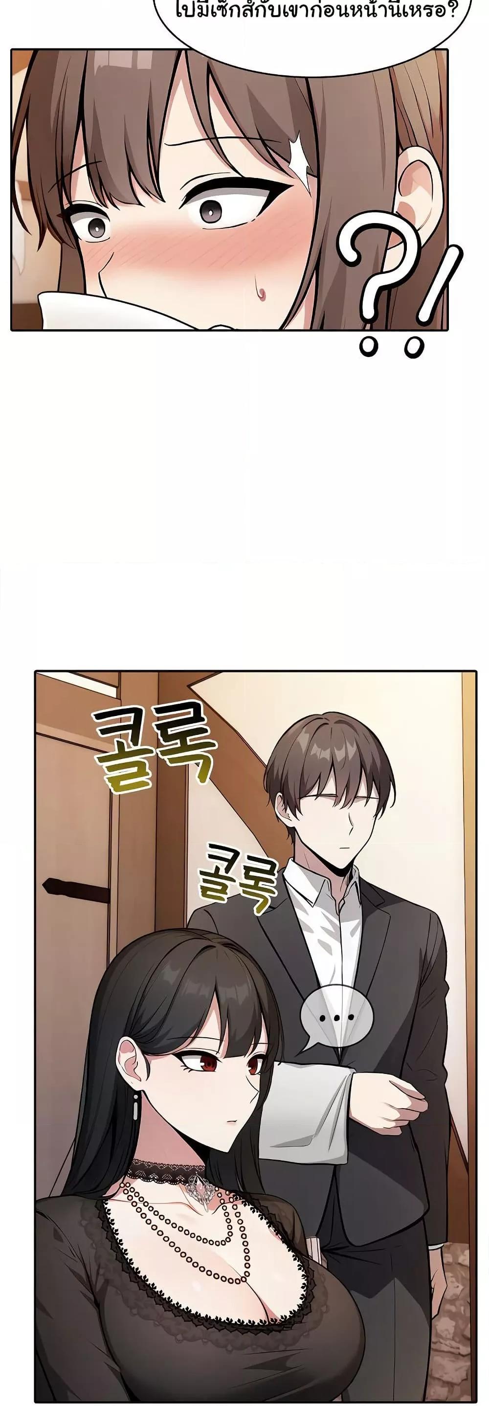 Doujin-Lc- อ่าน โดจิน มังฮวา เกาหลี ญี่ปุ่น จีน แปลไทย Isekai Dragondick Knight Commander ตอนที่ 1 2 3 4 5 6 7 8 9 10 11 12 13 14 ฟรี ไม่มีโฆษณา อ่าน โดจิน Manhwa เกาหลี ญี่ปุ่น จีน เรามีครบ คัดมาให้เน้นๆ โดจิน 18+ รับประกันความฟินโดย  Doujin Lc