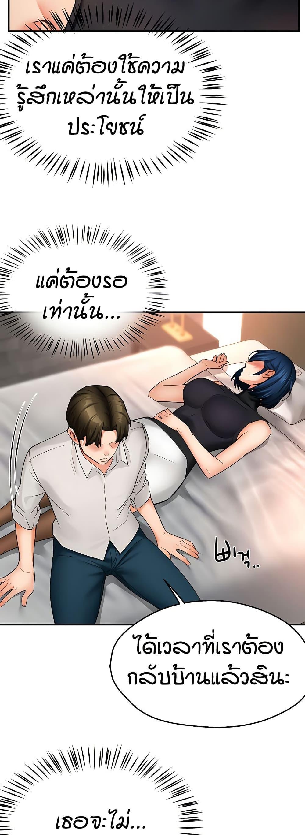 Doujin-Lc- อ่าน โดจิน มังฮวา เกาหลี ญี่ปุ่น จีน แปลไทย Yogurt Delivery Lady ตอนที่ 1 2 3 4 5 6 7 8 9 10 11 12 13 14 ฟรี ไม่มีโฆษณา อ่าน โดจิน Manhwa เกาหลี ญี่ปุ่น จีน เรามีครบ คัดมาให้เน้นๆ โดจิน 18+ รับประกันความฟินโดย  Doujin Lc