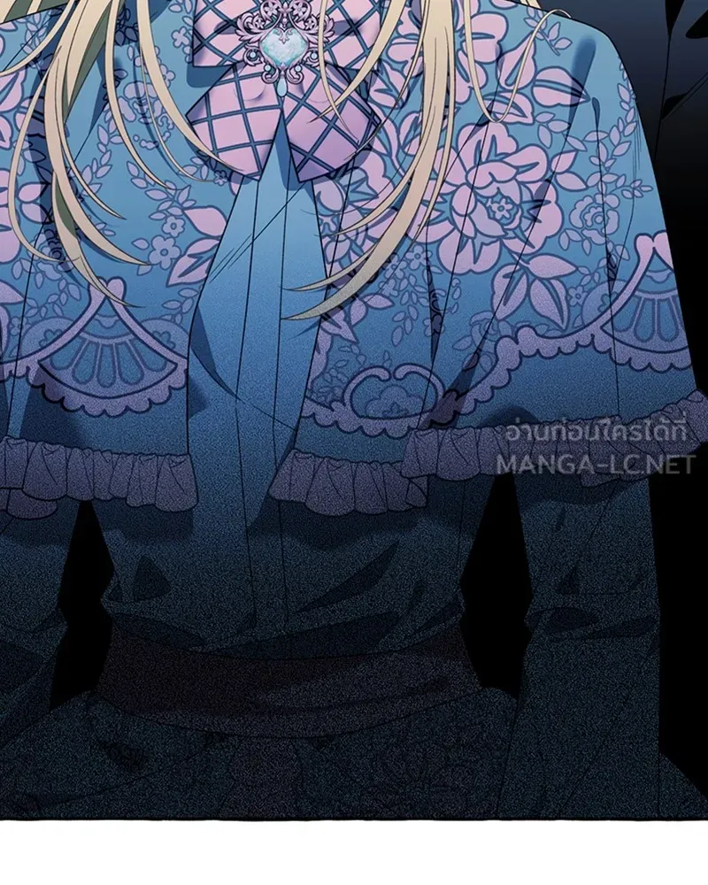 นึกว่าเป็นอิเซไคธรรมดา ตอนที่ 74 รูปที่ 102