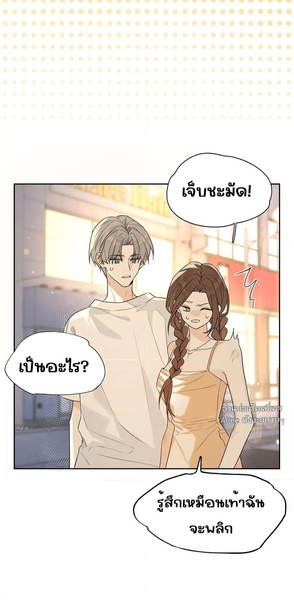 Manga-lc-com อ่านมังงะ อ่านการ์ตูน ออนไลน์ ฟรี DidYouReveal ตอนที่ 1 2 3 4 5 6 7 8 9 10 11 12 13 14 ฟรี ไม่มีโฆษณา Manga-lc - อ่าน มังงะ อ่าน การ์ตูน ออนไลน์ อ่านมังงะ ฟรี