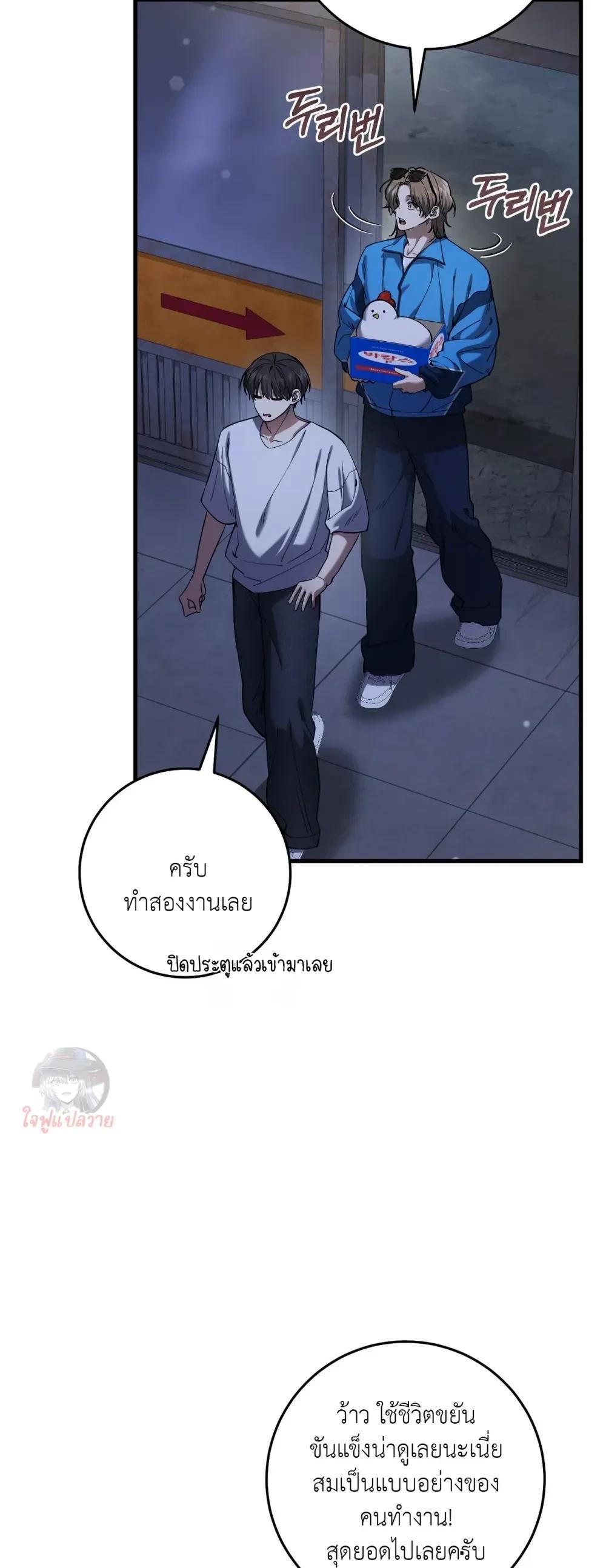 Manga-lc-com อ่านมังงะ อ่านการ์ตูน ออนไลน์ ฟรี The Hunter Wants to Live Quietly ตอนที่ 1 2 3 4 5 6 7 8 9 10 11 12 13 14 ฟรี ไม่มีโฆษณา Manga-lc - อ่าน มังงะ อ่าน การ์ตูน ออนไลน์ อ่านมังงะ ฟรี