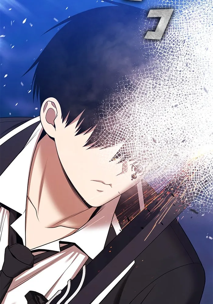 +99 ท่อนไม้พร้อมบวก ตอนที่ 12 ผู้เล่นปนเปื้อน vs พีซ (1) รูปที่ 382